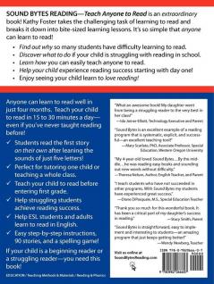 Sound Bytes Reading: Teach Anyone to Read
