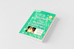 A Workbook for Dyslexics