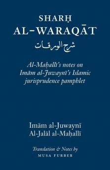 Sharh Al-Waraqat