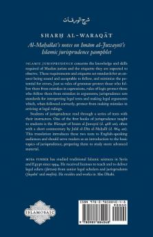 Sharh Al-Waraqat