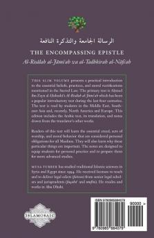 The Encompassing Epistle: Al-Risalah al-Jami'ah wa al-Tadhkirah al-Nafi'ah
