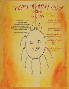 ������������������������������������������������������������������������