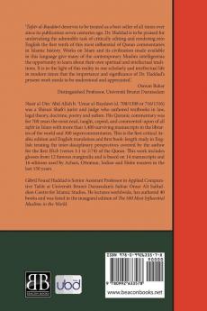 The Lights of Revelation and the Secrets of Interpretation: Hizb One of the Commentary on the Qur an by Al-Baydawi: Hizb One of the Commentary on the Qurʾan by al-Baydawi