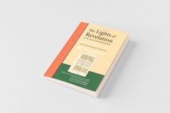 The Lights of Revelation and the Secrets of Interpretation: Hizb One of the Commentary on the Qur an by Al-Baydawi: Hizb One of the Commentary on the Qurʾan by al-Baydawi