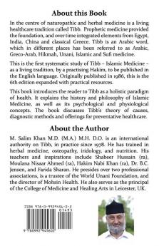 An Introdution to Islamic Medicine