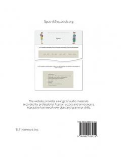 Sputnik Workbook