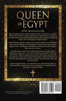 Queen of Egypt: 1 (The Amarna Age)