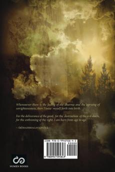 Primordial Traditions