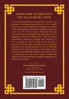 Hidden Treasure of the Profound Path