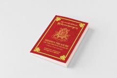 Hidden Treasure of the Profound Path