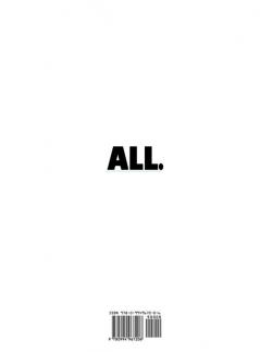 ALL.