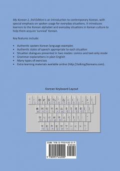 My Korean 1