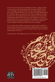 Pure Gold from the Words of Sayyidī ʿAbd al-ʿAzīz al-Dabbāgh: Al-Dhahab al-Ibrīz min Kalām Sayyidī ʿAbd al-ʿAzīz al-Dabbāgh by Aḥmad b. al-Mubārak al-Lamaṭī (1) (Malfuzat)