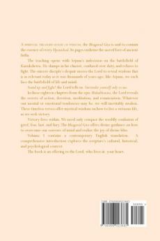 Bhagavad Gita Volume I