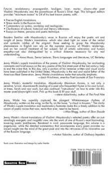 Mayakovsky Maximum Access