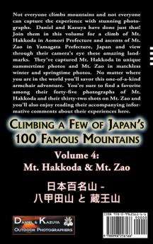 Climbing a Few of Japan's 100 Famous Mountains - Volume 4: Mt. Hakkoda & Mt. Zao