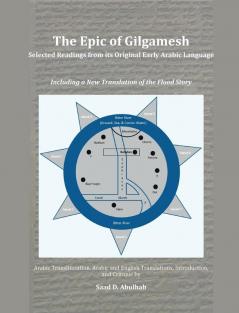 The Epic of Gilgamesh