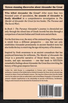 The Murder of Alexander the Great