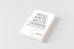 Read Write Recite Hebrew
