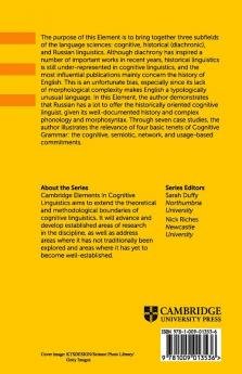 Language Change and Cognitive Linguistics