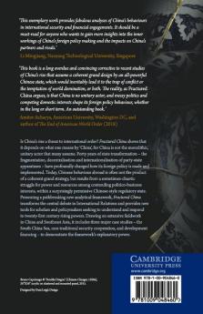 Fractured China