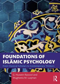 Foundations of Isl?mic Psychology