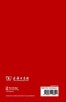 Economics of Government Regulation