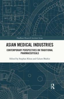 Asian Medical Industries