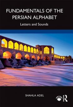 Fundamentals of the Persian Alphabet