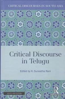 Critical Discourse in Telugu