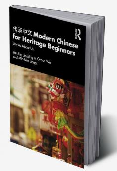 ???? Modern Chinese for Heritage Beginners