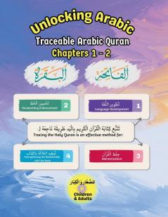 Unlocking Arabic