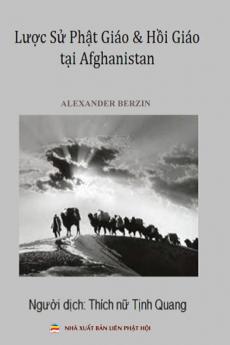 Lược sử Phật giáo và Hồi giáo tại Afghanistan: Bản in màu