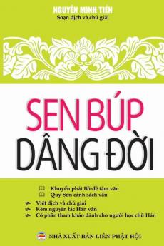 Sen búp dâng đời: Bản in năm 2019