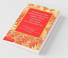 The Pravacana-S Ra of Kunda-Kunda C Rya