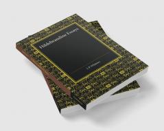 Hildebrandine Essays