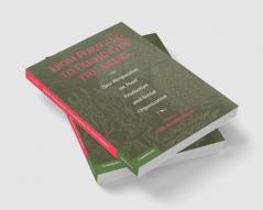 From Foraging to Farming in the Andes