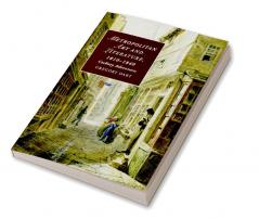Metropolitan Art and Literature 1810-1840
