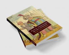 Radical Orientalism
