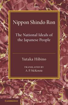 Nippon Shindo Ron