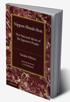 Nippon Shindo Ron