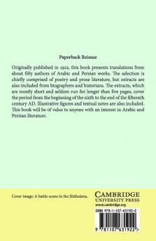 Translations of Eastern Poetry and Prose