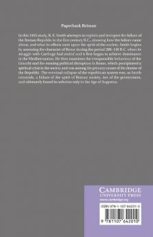 The Failure of the Roman Republic