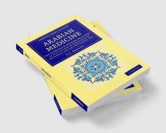 Arabian Medicine