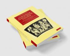 Etymologicum Graecae Linguae Gudianum