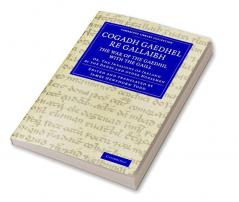 Cogadh Gaedhel Re Gallaibh