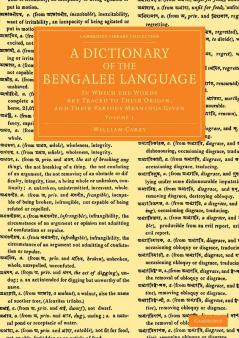 A Dictionary of the Bengalee Language - Volume 1
