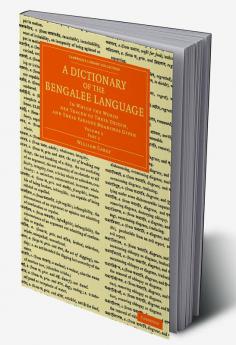 A Dictionary of the Bengalee Language - Volume 2