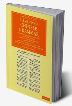 Elements of Chinese Grammar