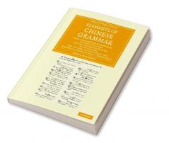 Elements of Chinese Grammar